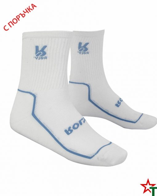Sky Blue - White Спортни чорапи Joel