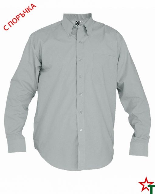 Oxford Grey Мъжка риза Ian