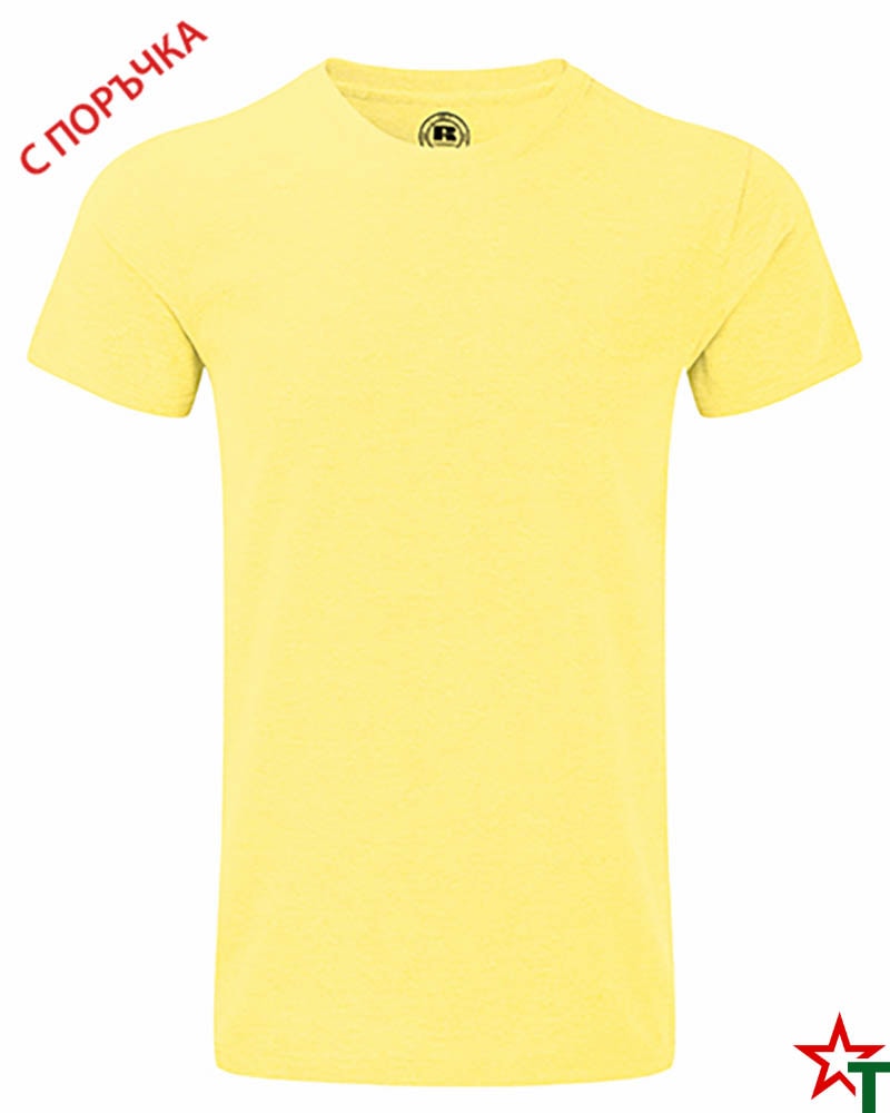Yellow Мъжка тениска Hugo