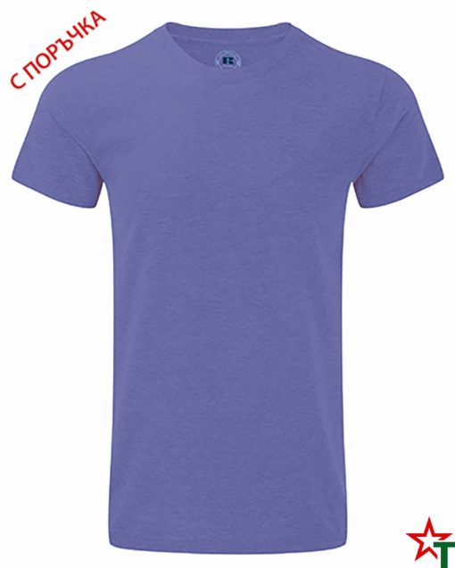 Purple Мъжка тениска Hugo