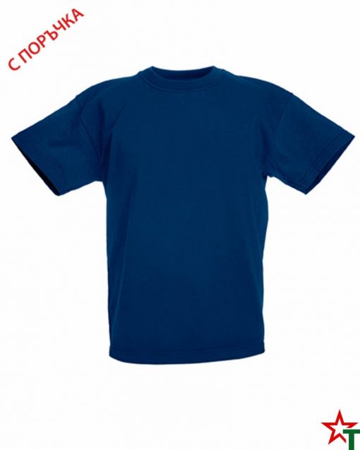 Navy Детска тениска Minimal