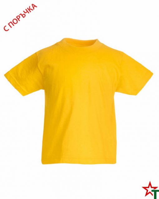 Sunflower Детска тениска Minimal