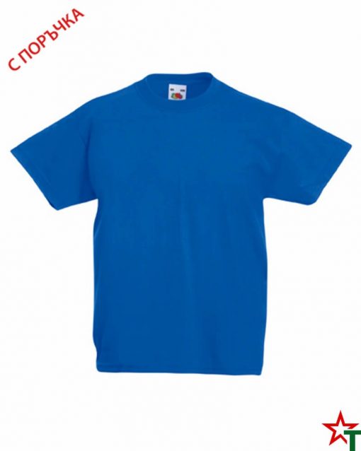 Royal Blue Детска тениска Minimal