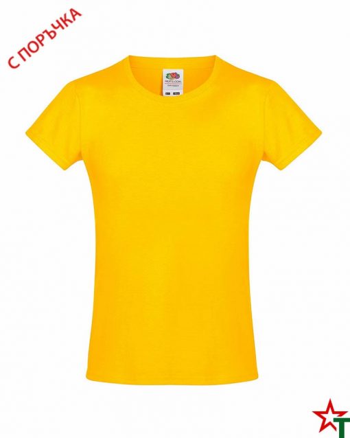 Sunflower Детска тениска за момиче Sofi Soft