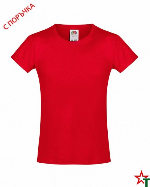 Red Детска тениска за момиче Sofi Soft