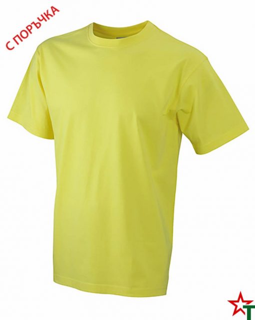 Sunny Lime Тениска Oval Medium