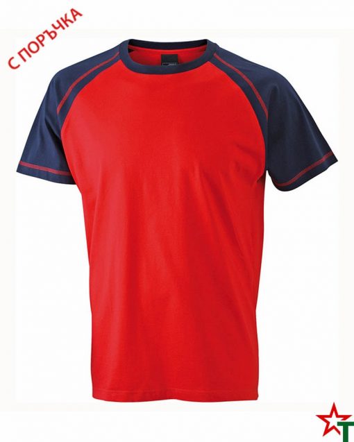 Red-Navy Мъжка тениска Men D Reglan