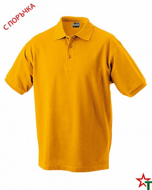 Sunflower Мъжка риза Classic
