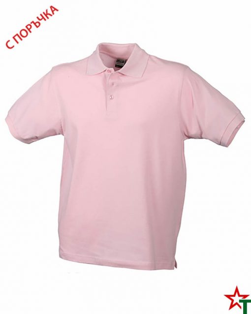 Light pink Мъжка риза Classic
