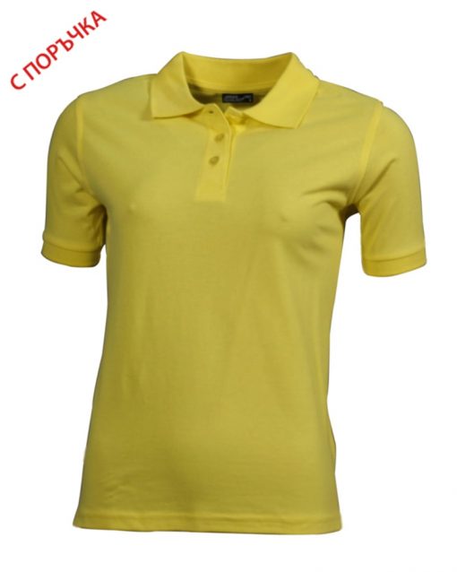Yellow Дамска риза Lady Classic Polo