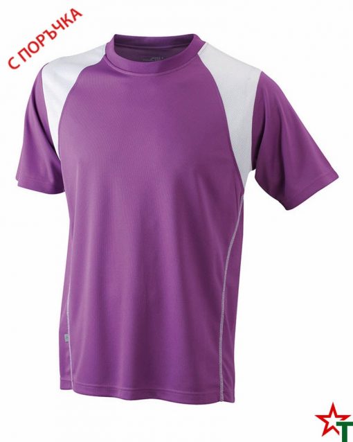 Purple-White Мъжка спортна тениска Run