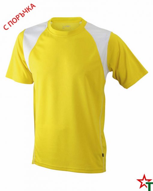 Yellow-White Мъжка спортна тениска Run