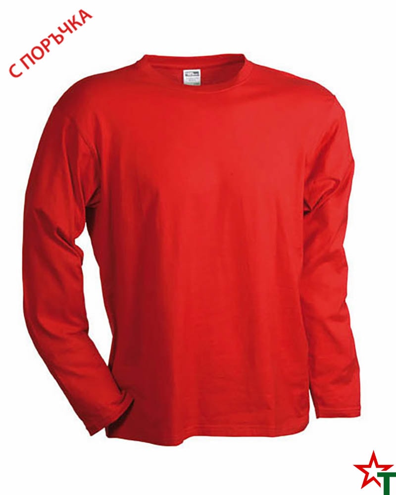 Red Мъжка тениска Sten Long Medium