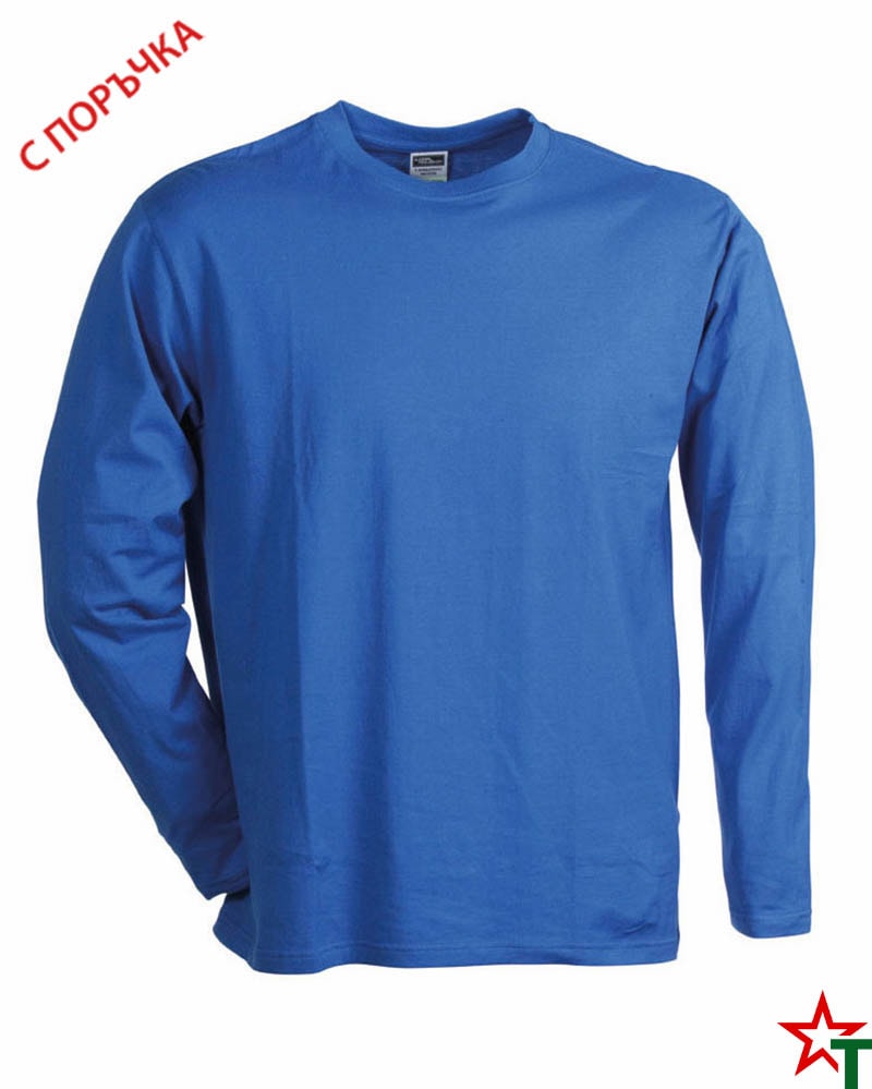 Royal Blue Мъжка тениска Sten Long Medium