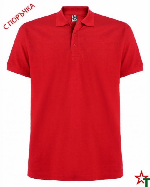 Red Мъжка риза Estarell