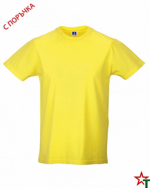 Yellow Мъжка тениска Apolo Slim