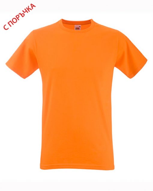 Orange Мъжка тениска Valueweight T Fit