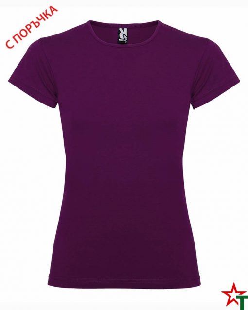 Purple Дамска тениска Baly