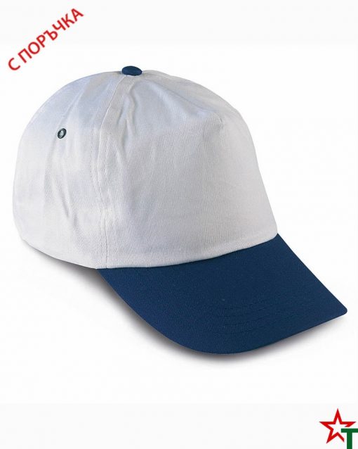 Двуцветна шапка Cap Two Tone