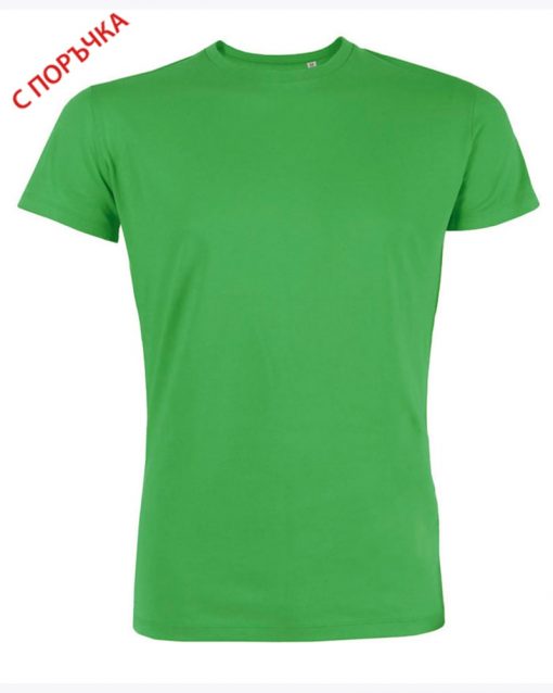 Green Мъжка тениска Stanley Leads Fit