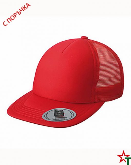Red Пет панелма шапка Flat Peak Cap