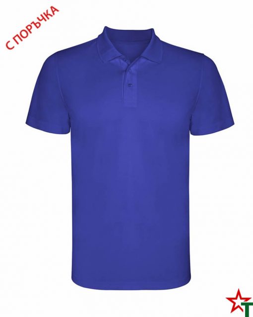 BG580 Royal Blue Детска спортна риза Monsa Polyester