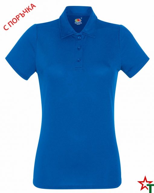 BG847 Royal Blue Дамска риза Perform Polo Polyester