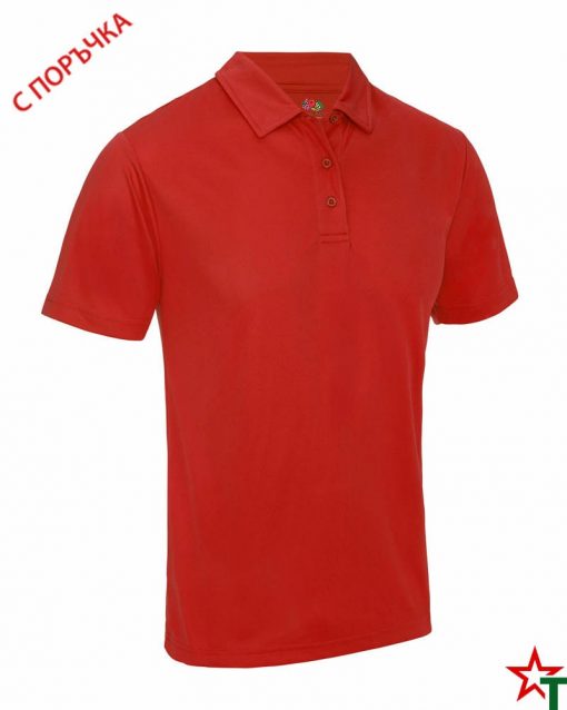 BG871 Red Мъжка риза Performans Polo Polyester