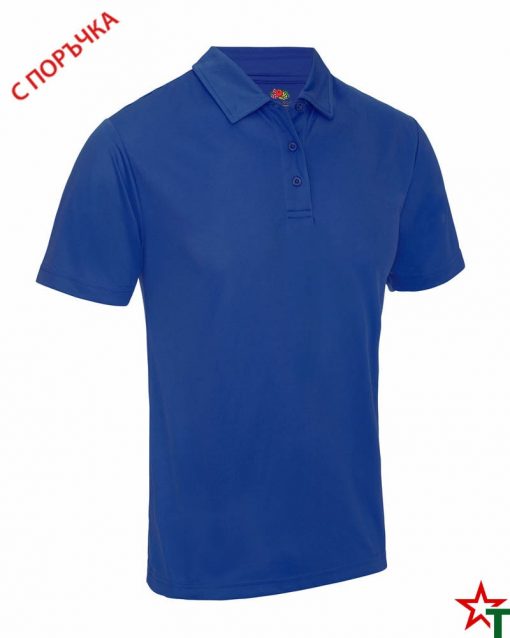 BG871 Royal Blue Мъжка риза Performans Polo Polyester