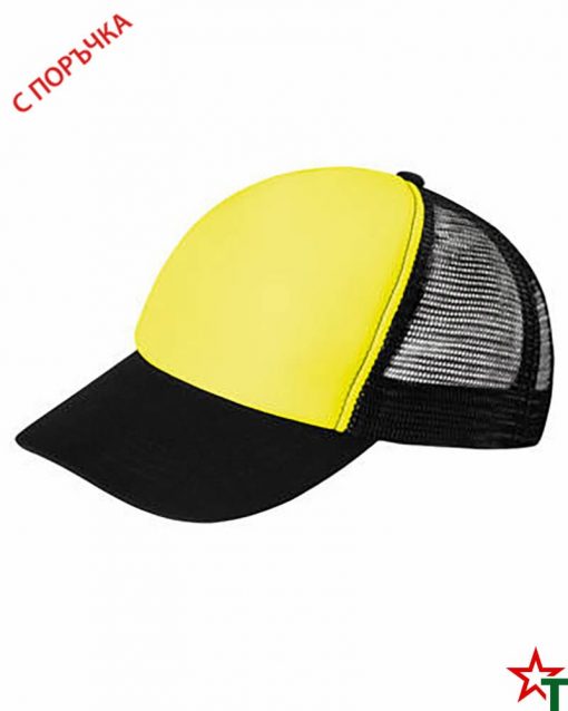 BG1189 Yellow Neon - Black Пет панелна шапка Kanas