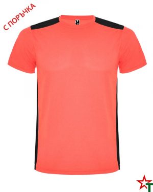 1480 Neon Coral Спортна тениска Datrois