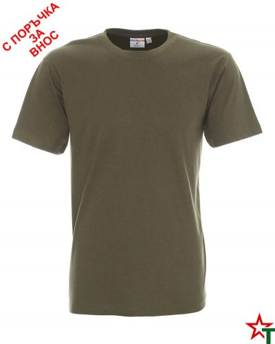 170 Olive 55 Мъжка тениска Man Promo Heavy
