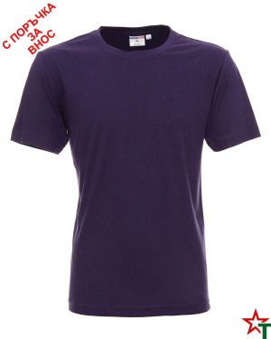 170 Purple 56 Мъжка тениска Man Promo Heavy
