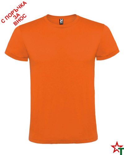 1165 Orange Тениска Anatomic 150