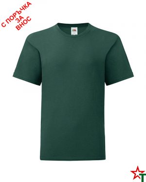 1760 Forest Green Детска тениска Icontic T