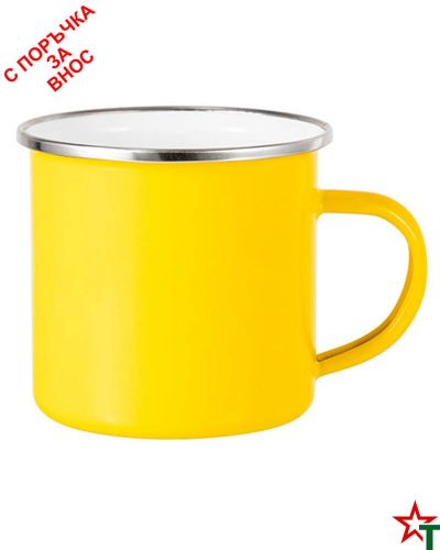 1610 Yellow Емайлирано канче - чаша