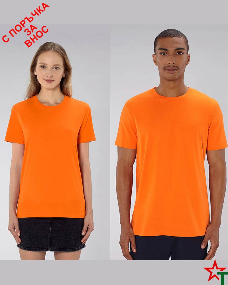 1876 Bright Orange Унисекс тениска Creates