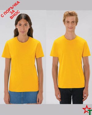 1876 Spectra Yellow Унисекс тениска Creates