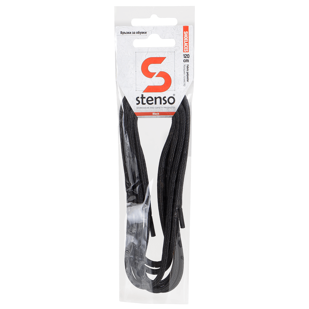 Връзки за обувки STENSO BLACK 120см - черен