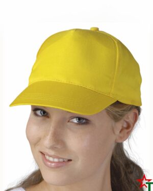 Рекламна шапка 5 Panel Promo