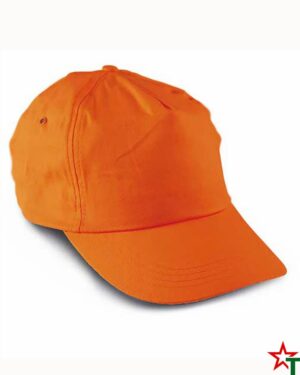 Alternative view of Рекламна шапка 5 Panel Promo
