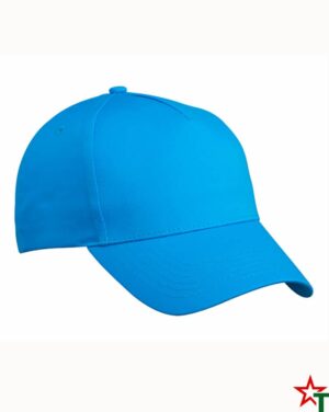 Alternative view of Шапка 5 Panel Cap