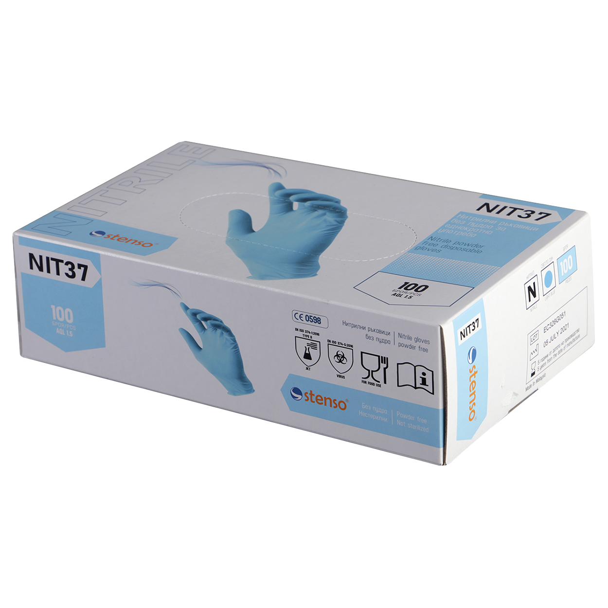 Еднократни ръкавици от нитрил STENSO XPERT PF - 100 бр.