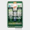 Станция за първа помощ PLUM QUICKSAFE COMPLETE BOX