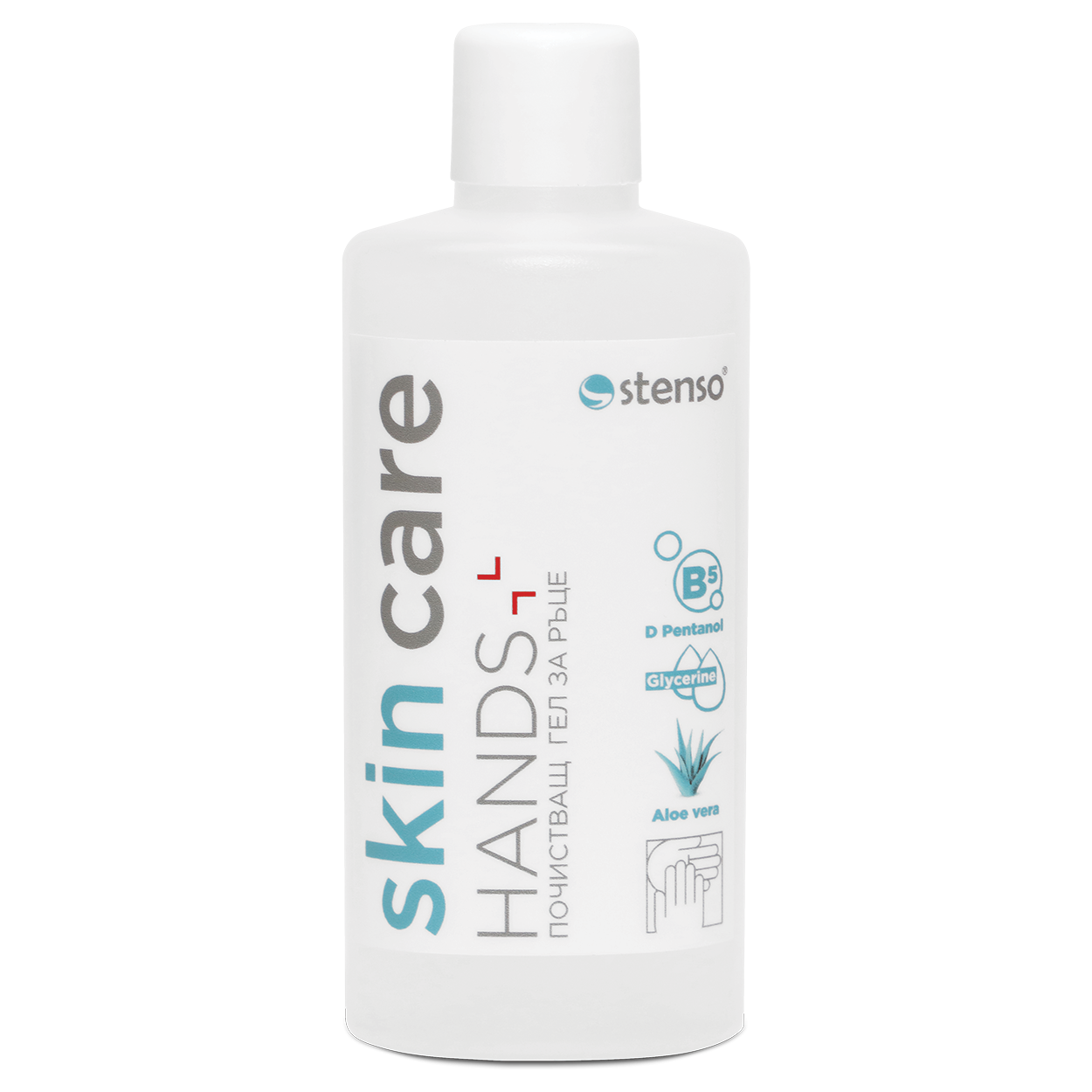 мл. Почистващ гел за ръце SKIN CARE 110