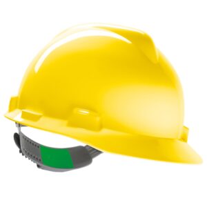 Защитна каска до 1000V V-GARD YELLOW - жълт