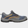 Работни обувки KASTOR GREY LOW S1 SRC
