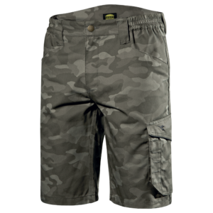 Къс панталон DIADORA BERMUDA POLY CAMO