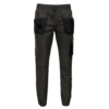 Работен панталон REVOLT SPORT DARK GREEN